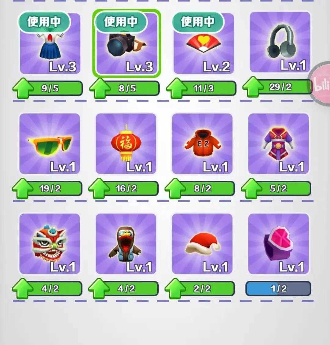 暴雪手机游戏有哪些_暴雪手机游戏排行榜前十名_暴雪登录手机游戏