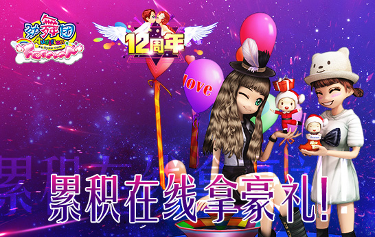 男生手机游戏壁纸_IPONE手机游戏男生_男生手机游戏排行榜