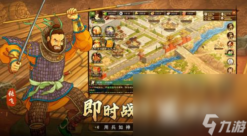 动作游戏手机端怎么玩-手机端动作游戏：便携性与即时性的新战场
