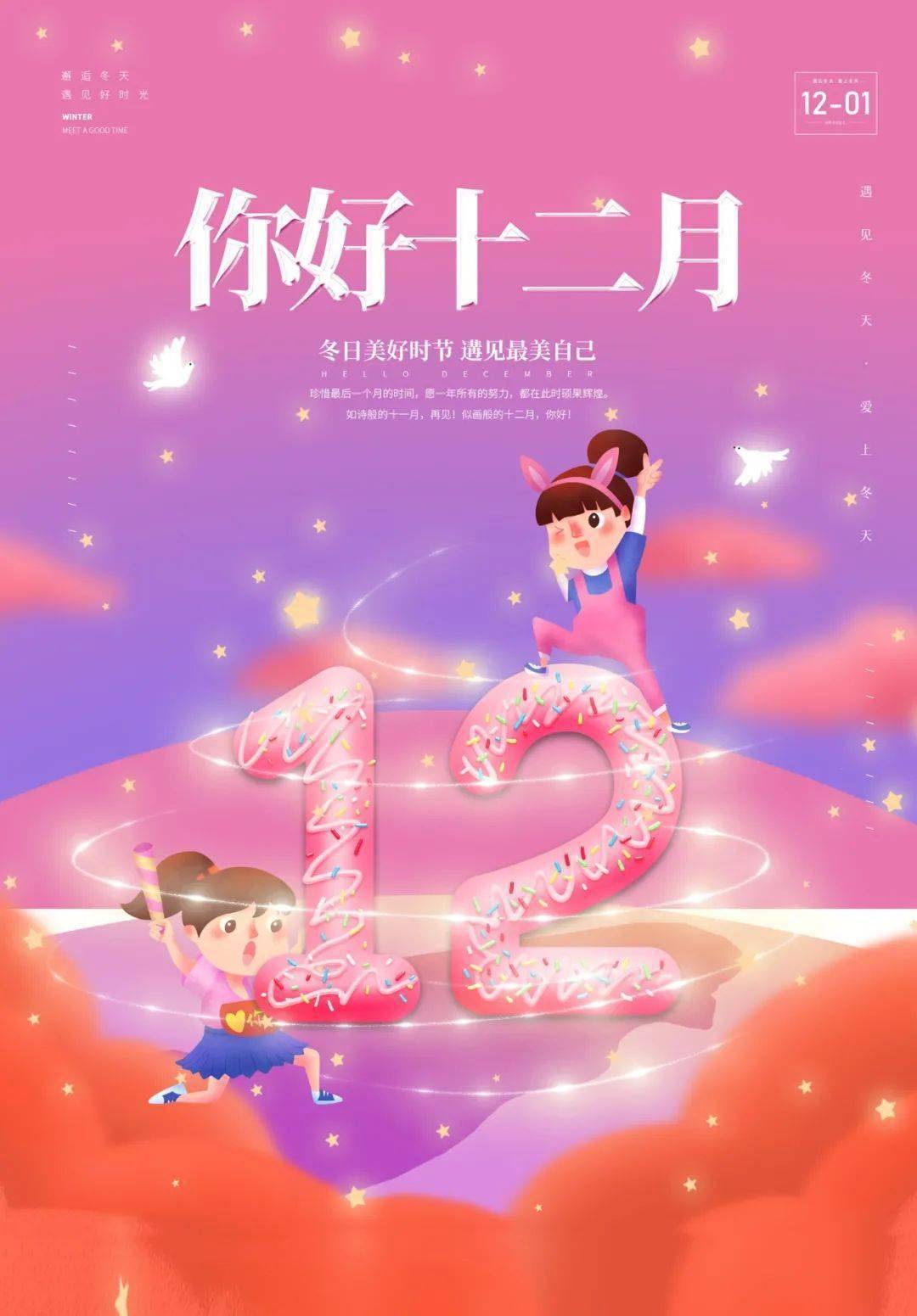 5月30日是什么日子?-5 月 30 日，一个承载特殊意义与