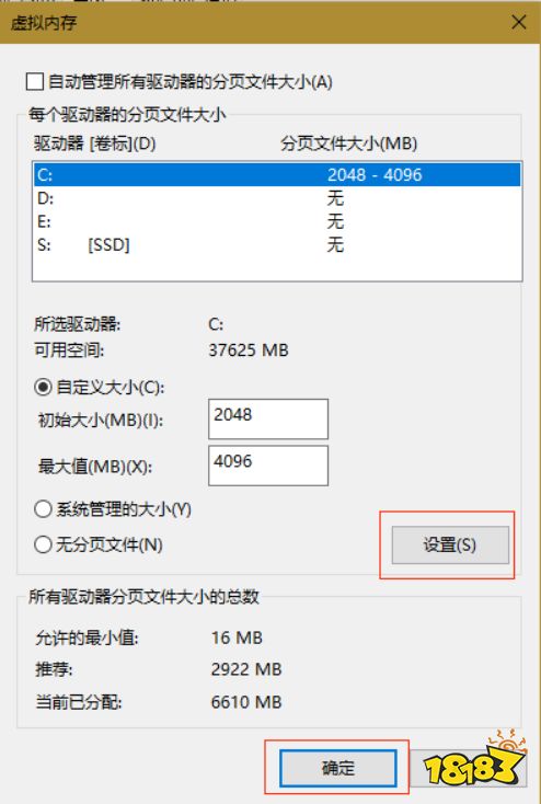 内存大玩游戏流畅的手机_打游戏选多少g手机内存_内存大打游戏好的手机推荐