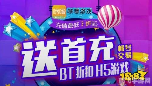 忍者ios兑换码入口_忍者apple_夺宝忍者手机游戏下载苹果
