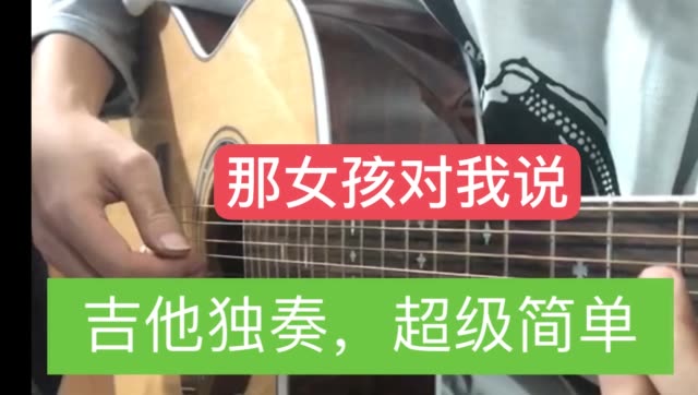 看小黄车的软件_ofo小黄车开锁攻略_小黄车用车券怎么用