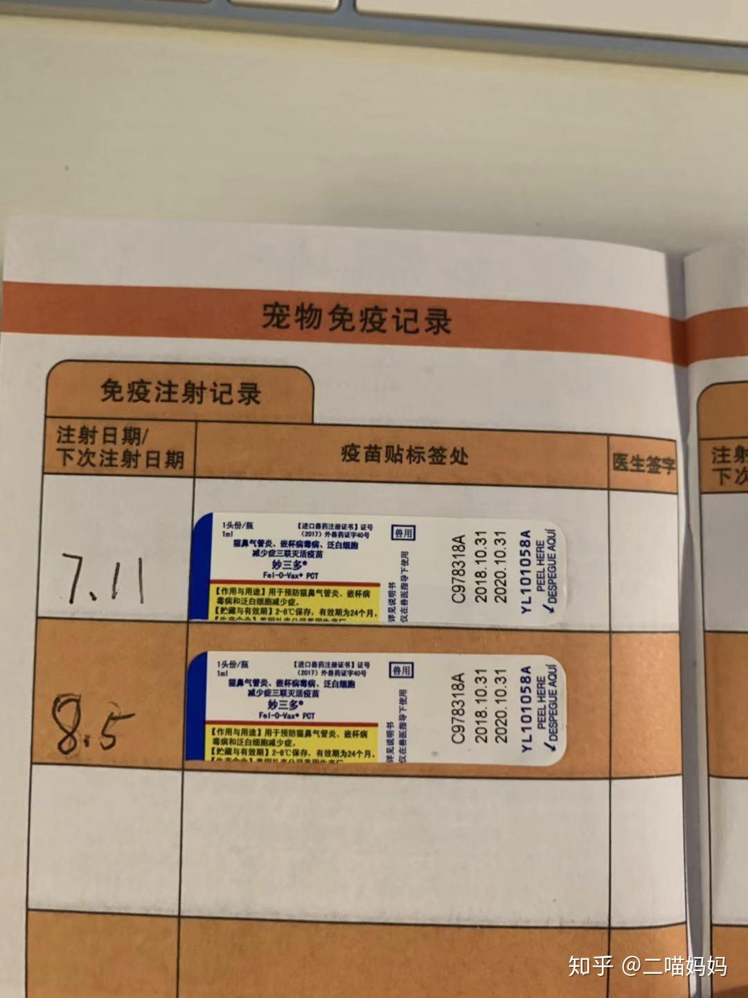 新号养号需要几天_新号养号需要几天_新号养号需要几天