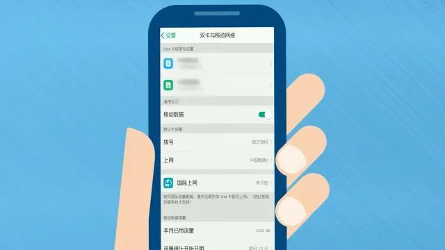 坏安卓玩手机游戏会封号吗_安卓手机玩游戏会坏吗吗_安卓手机经常玩游戏能用多久