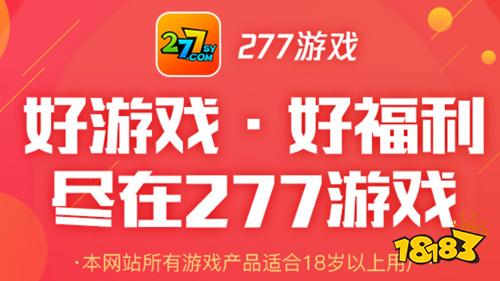 手机可以做游戏吗_7部手机能做什么游戏_手机能做游戏的软件