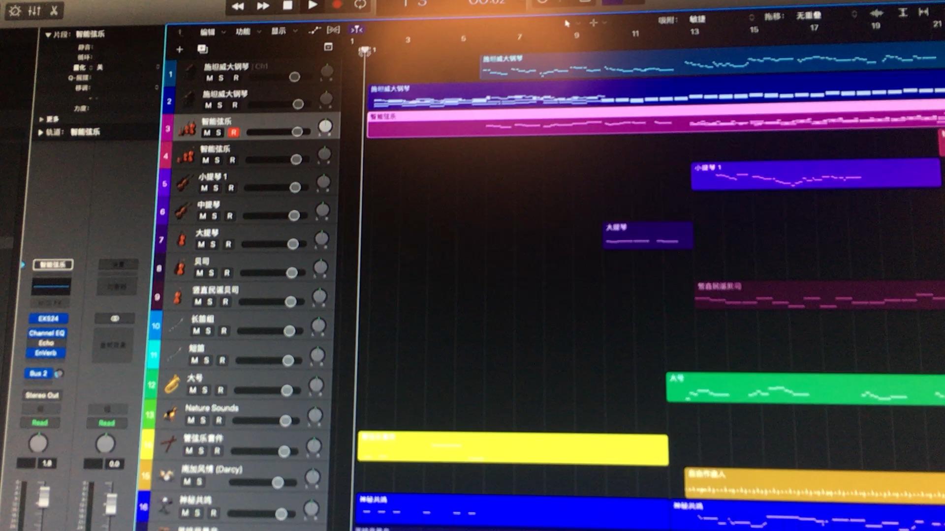 编曲手机游戏：非专业音乐爱好者实现梦想的奇妙工具
