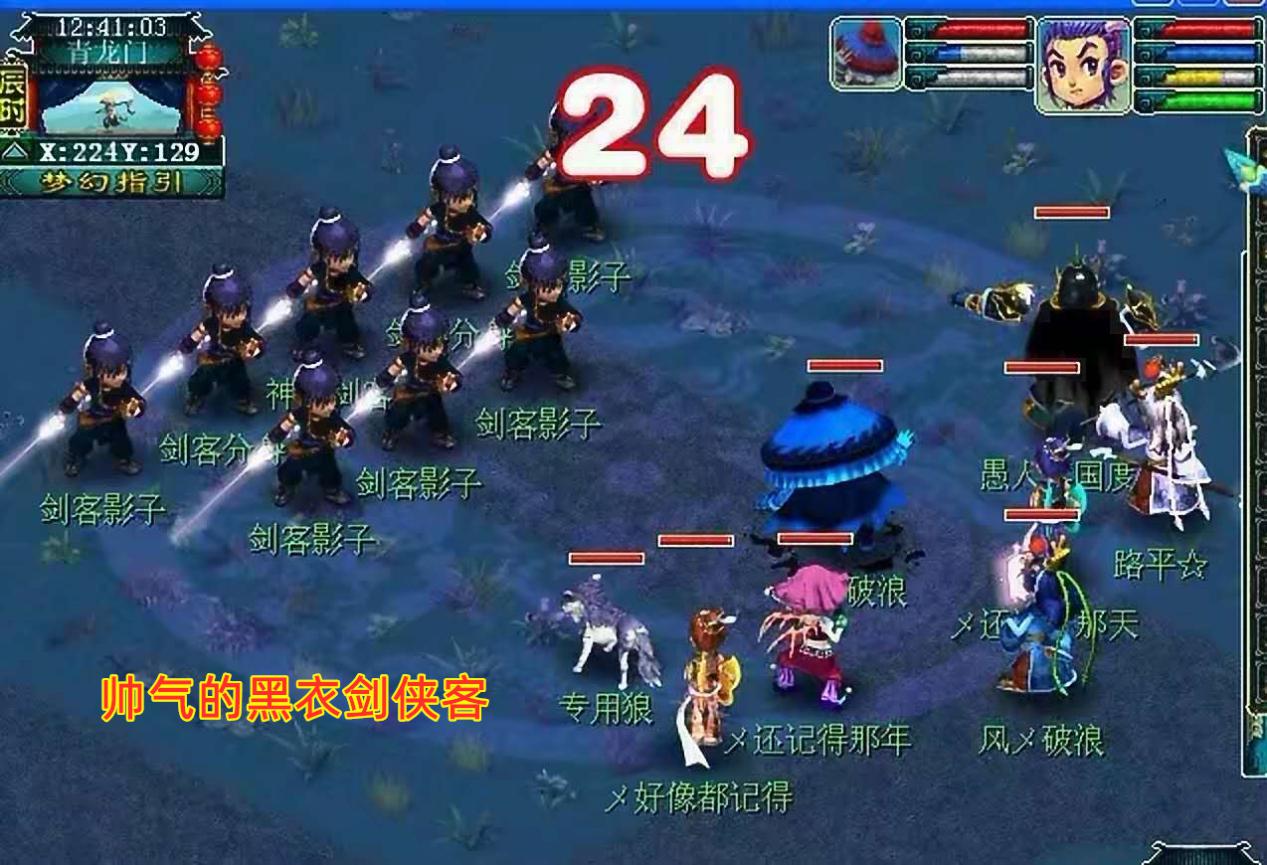 三国志单机版手机游戏_fba游戏手机版_三国单机版手机游戏