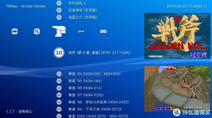 三国志单机版手机游戏_三国单机版手机游戏_fba游戏手机版
