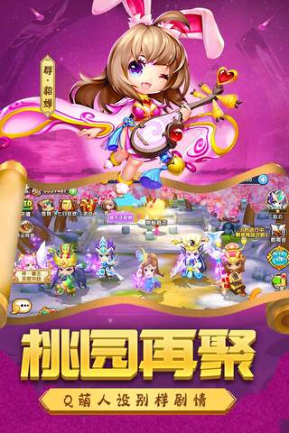 不用登陆的手机好游戏下载_下载手游登录号_登陆游戏软件