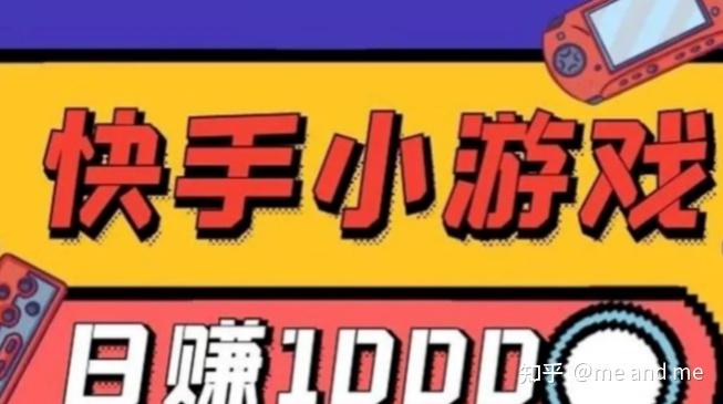 开店快手交保证金需要多少钱_快手开店需要交保证金吗_快手开店保证金必须交吗