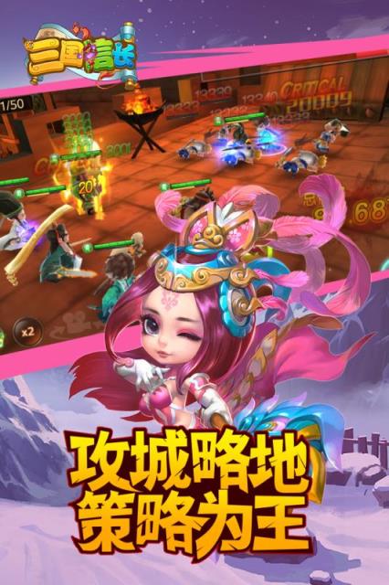 手游登陆器下载器_下载手游登录号_不用登录手机版游戏下载