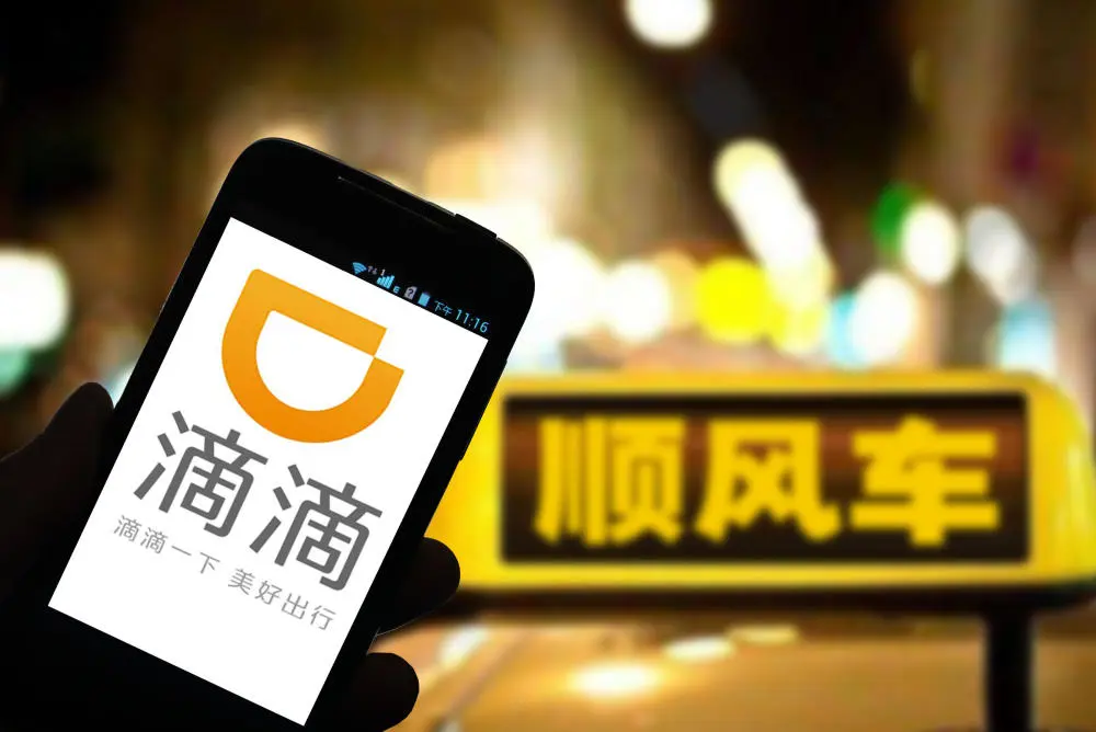 顺风车怎么取消订单-风雨交加夜，取消顺风车订单的正确决定