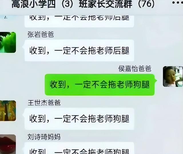 手机游戏毁了孩子的一生_玩手机游戏对孩子有好处吗_告诉孩子玩手机游戏的危害