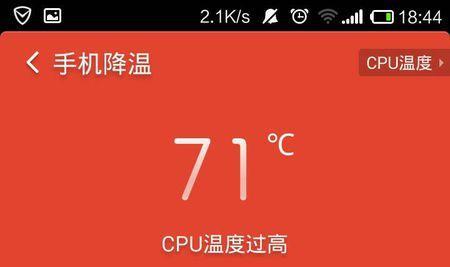 玩大型手游伤不伤手机_大型游戏伤手机_大手机游戏排行榜