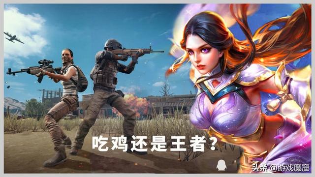 大神推荐好玩的手机游戏_好玩的手机大型游戏排行榜_好玩大神推荐手机游戏有哪些