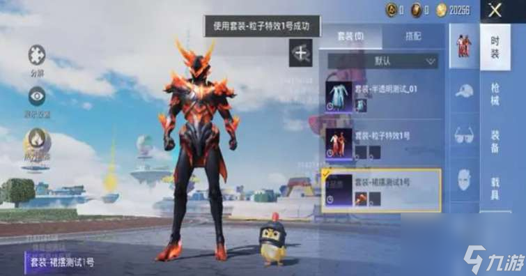 好玩大神推荐手机游戏有哪些_好玩的手机大型游戏排行榜_大神推荐好玩的手机游戏