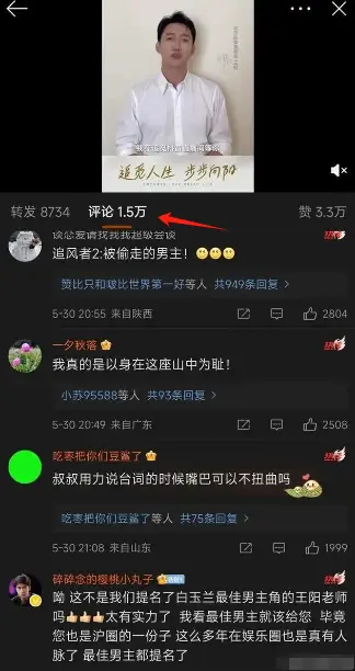 毕哔哩哔哩_毕哔哩哔哩_毕哔哩哔哩