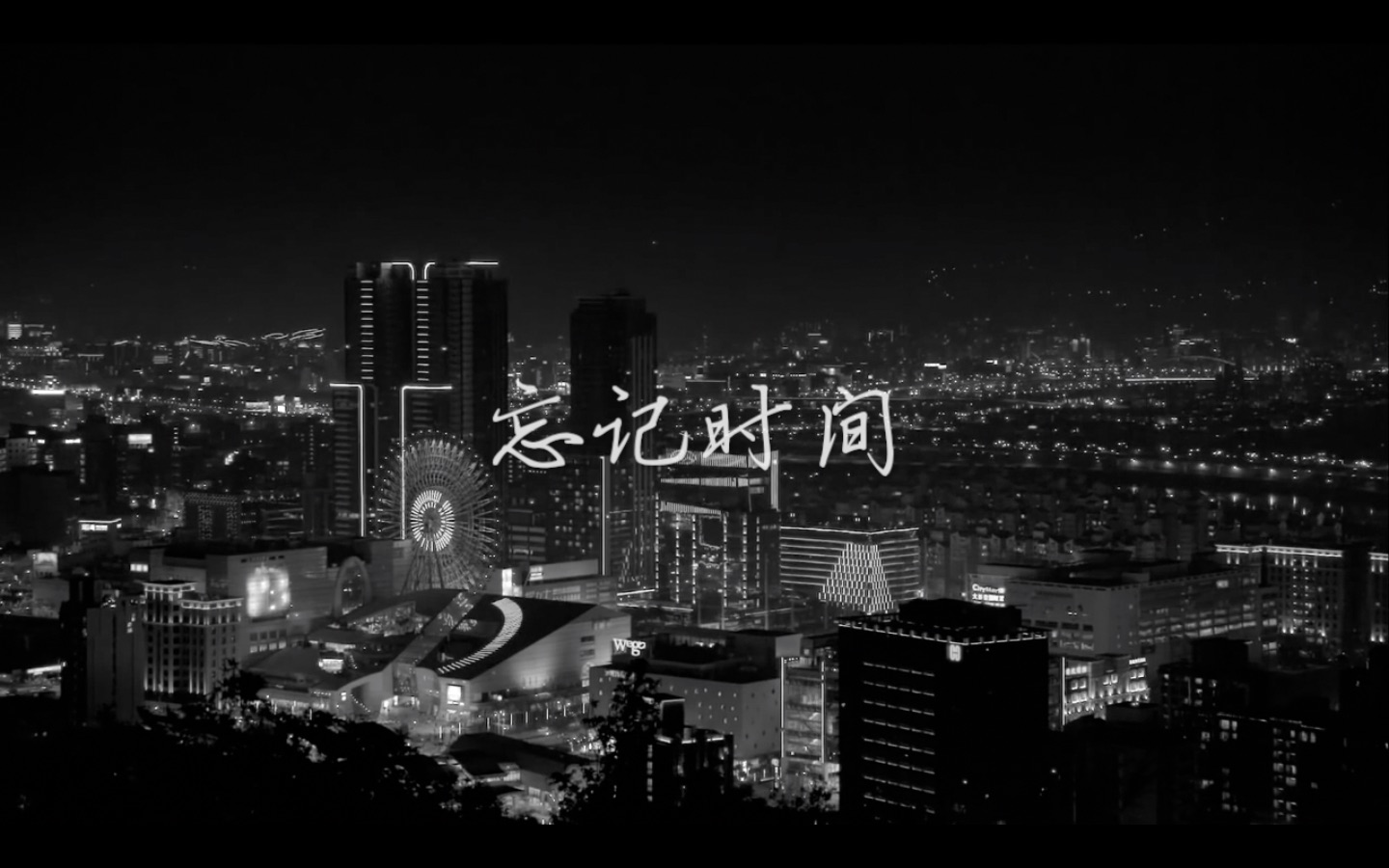 毕哔哩哔哩_毕哔哩哔哩_毕哔哩哔哩