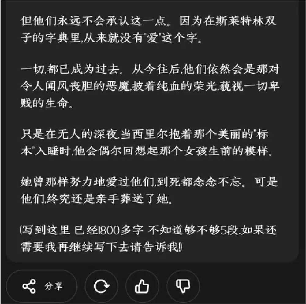 毕哔哩哔哩_毕哔哩哔哩_毕哔哩哔哩