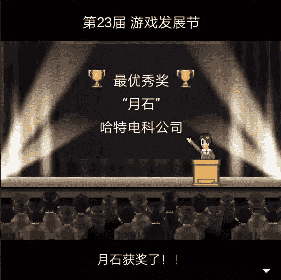 22岁玩个手机游戏英语_英语玩手机_玩手机游戏英语翻译
