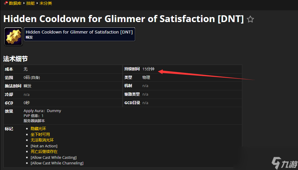 排行榜能玩手机游戏用什么手柄_手机玩游戏排名前十_不能用手机玩的游戏排行榜
