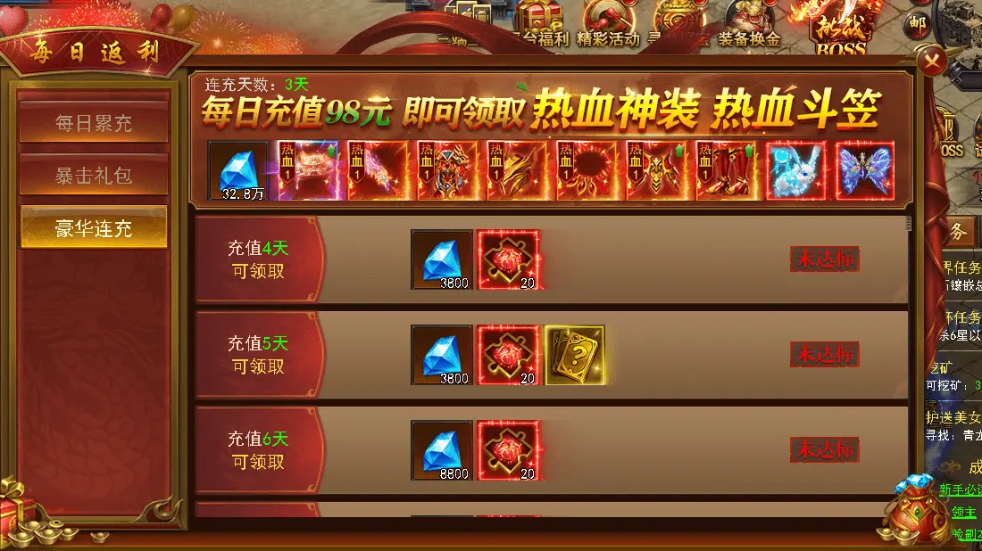 盒子游戏软件_手谈游戏盒_格手机游戏盒