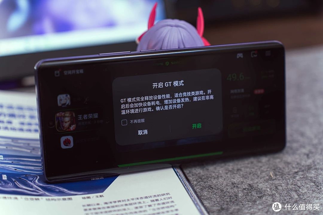 手机玩网页游戏app_不打开网页玩手机游戏_手机玩网页游戏浏览器