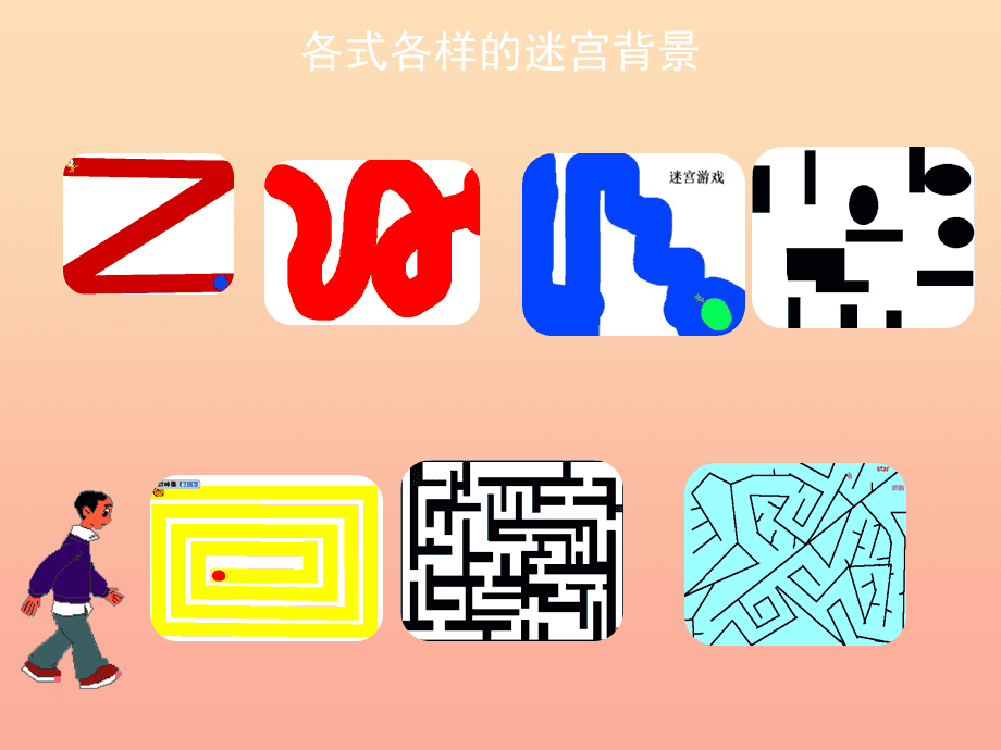 jnz指令_指令JNZ_jnz指令