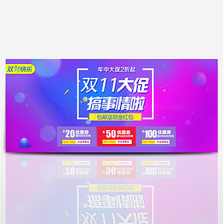 登陆淘宝网_登陆淘宝网完成一次购物体验_登陆淘宝网注册