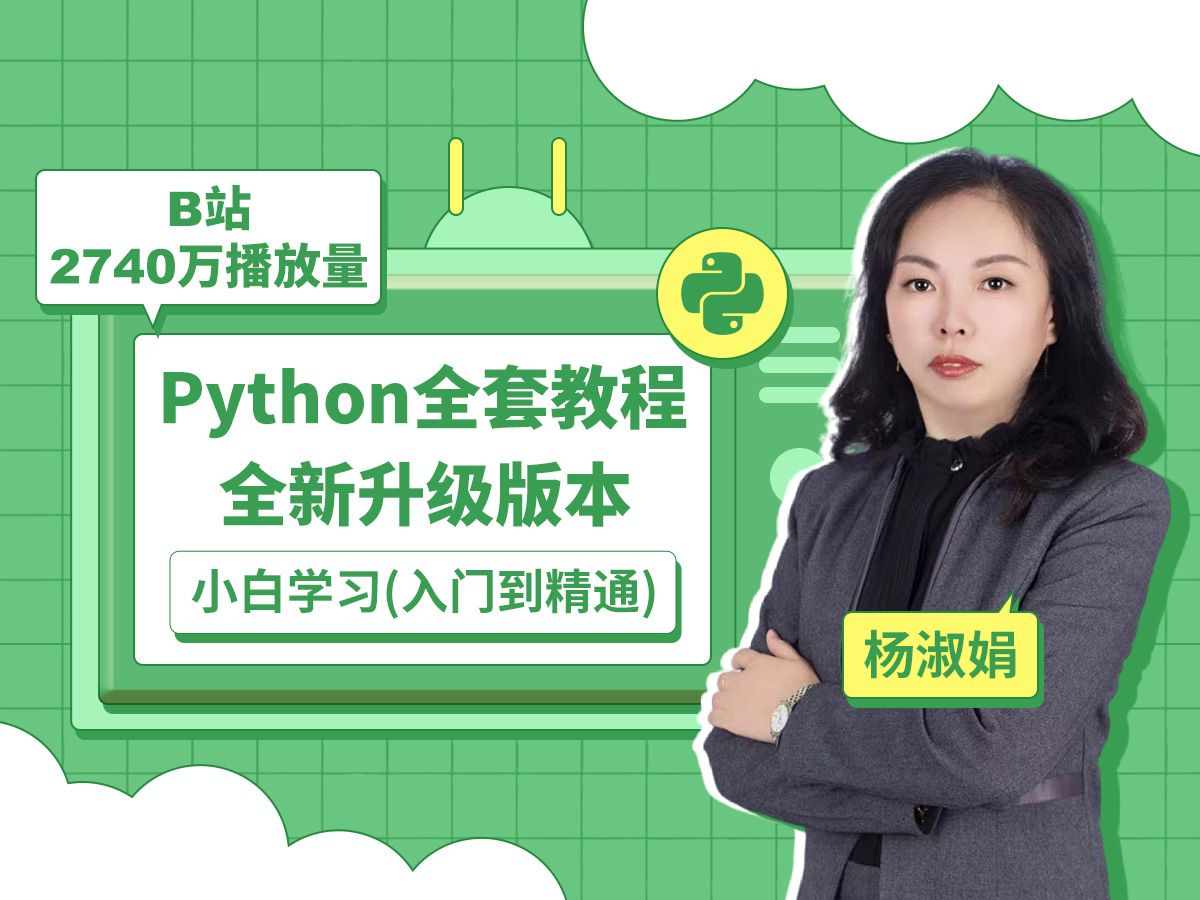 求和阶乘的算法公式_求和阶乘1到nPython_python阶乘求和