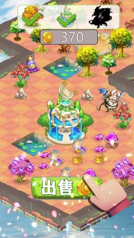 探险岛物语_岛上探险 手机游戏_探险岛英文
