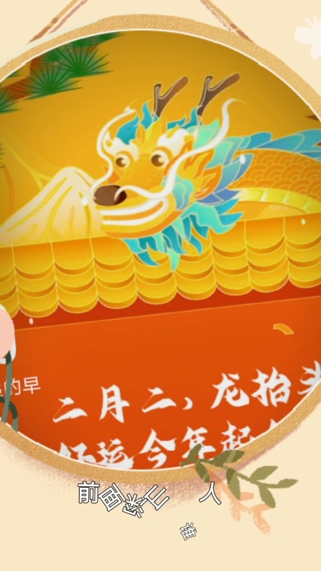 string转base64_string转base64_string转base64