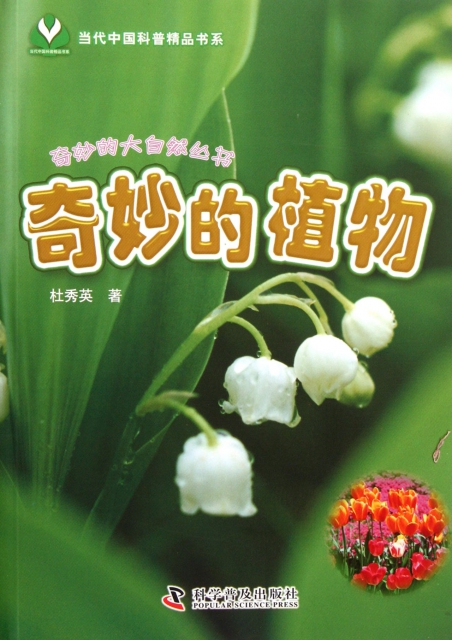 银河漫游指南百度云_银河漫游指南42原文_银河系漫游指南