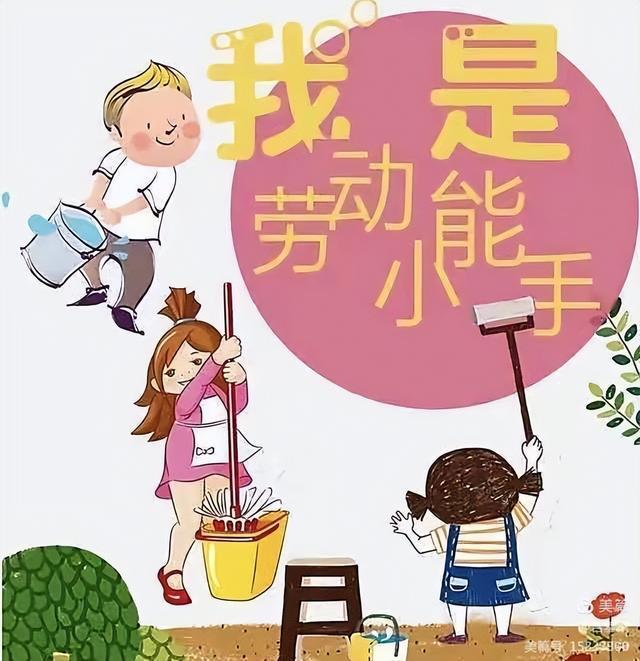 国际五一劳动节的来历_五一国际劳动节的来厉_国际五一劳动节的来历简介