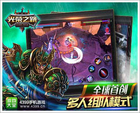 封测游戏时间表_封测大型2d手机游戏_封测游戏去哪里找