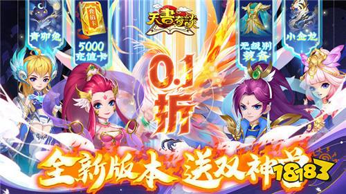盒子对抗版手机游戏怎么玩_对抗游戏盒子手机版_对抗盒子下载