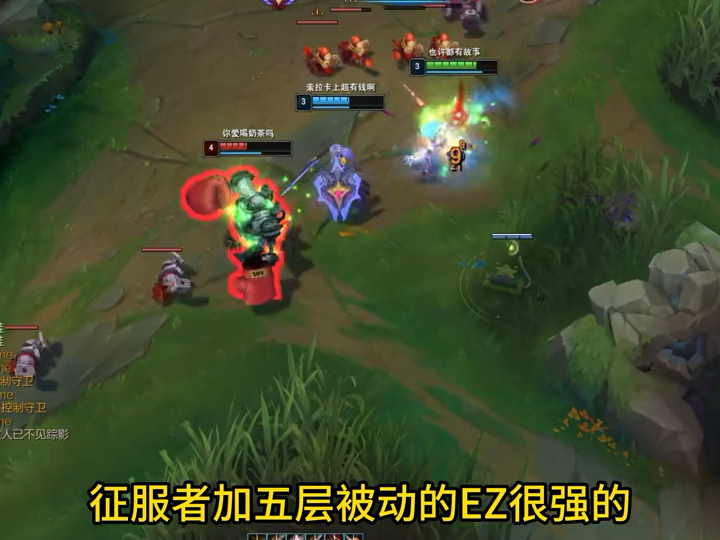 lol皮肤修改器-LOL 皮肤修改器：炫酷背后的风险与道德困