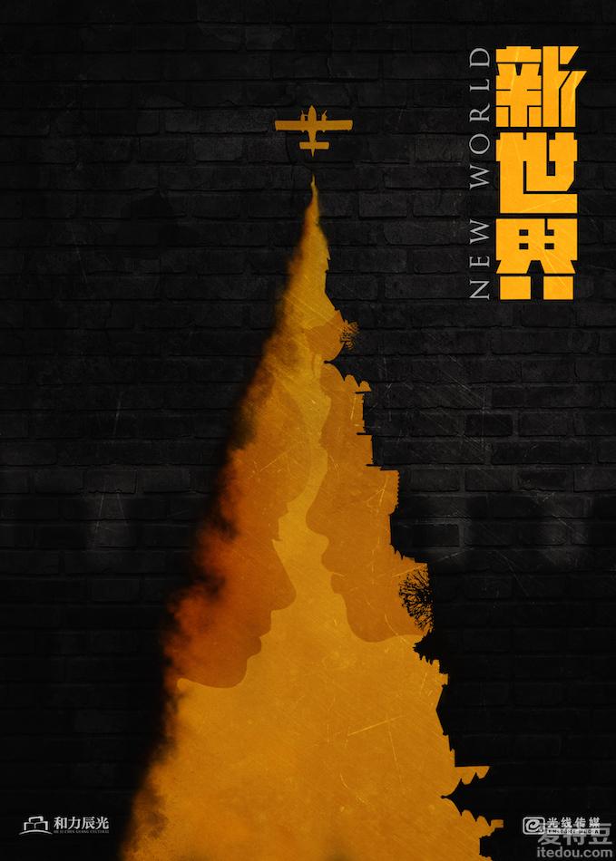 碧蓝航线风云_碧蓝航线风云值得练吗_碧蓝航线风云