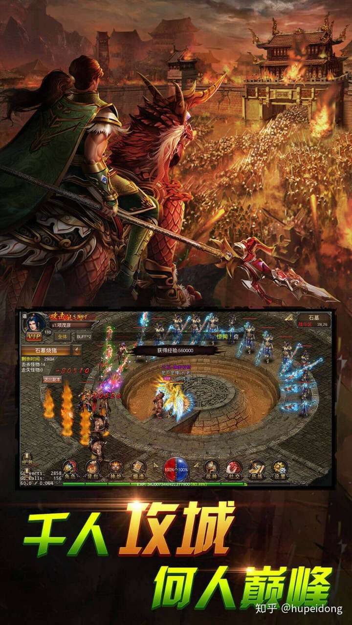 高级手机3游戏_高级的手机游戏_高品质手机游戏