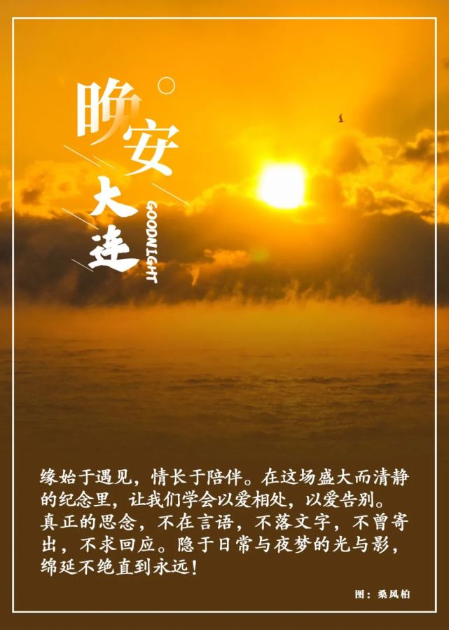 三九天，冷与暖的交织：我对这个季节的独特感受