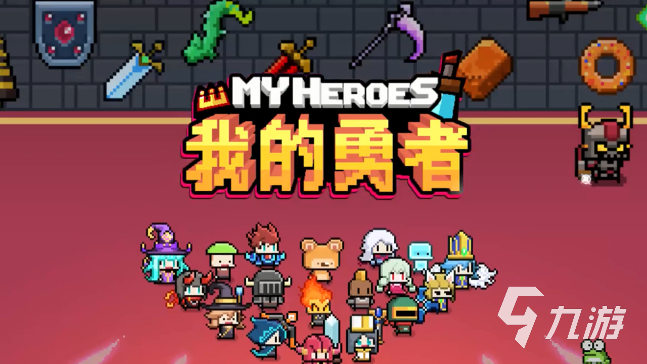 策略手机游戏排行榜下载_策略游戏手游排行榜2019_最新策略游戏排行榜