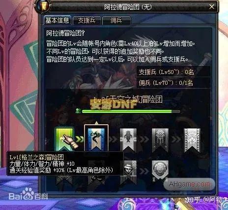 单机版手机游戏抓宠物_单机版手机游戏大全_dnf单机版手机游戏