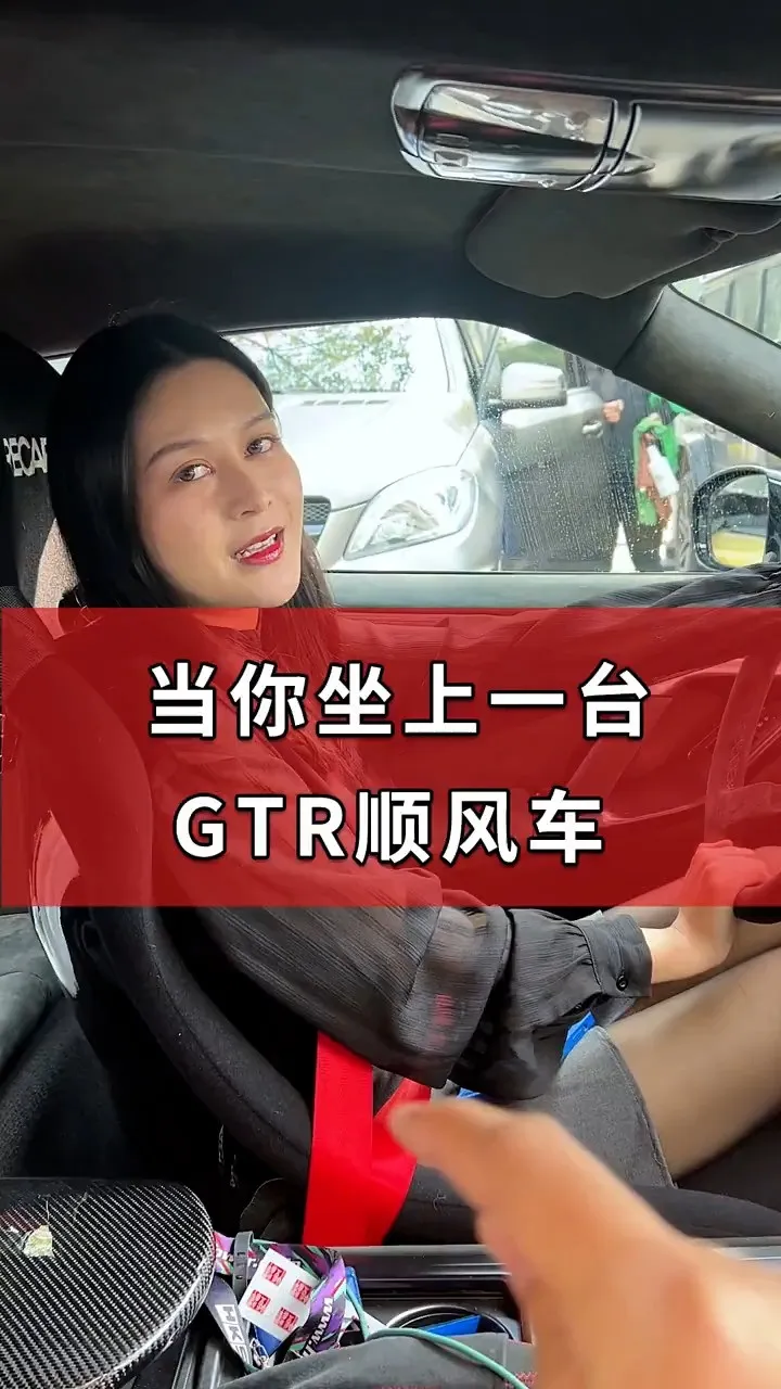 大型手机游戏gtr-GTR 手机游戏：速度与激情的完美结合，