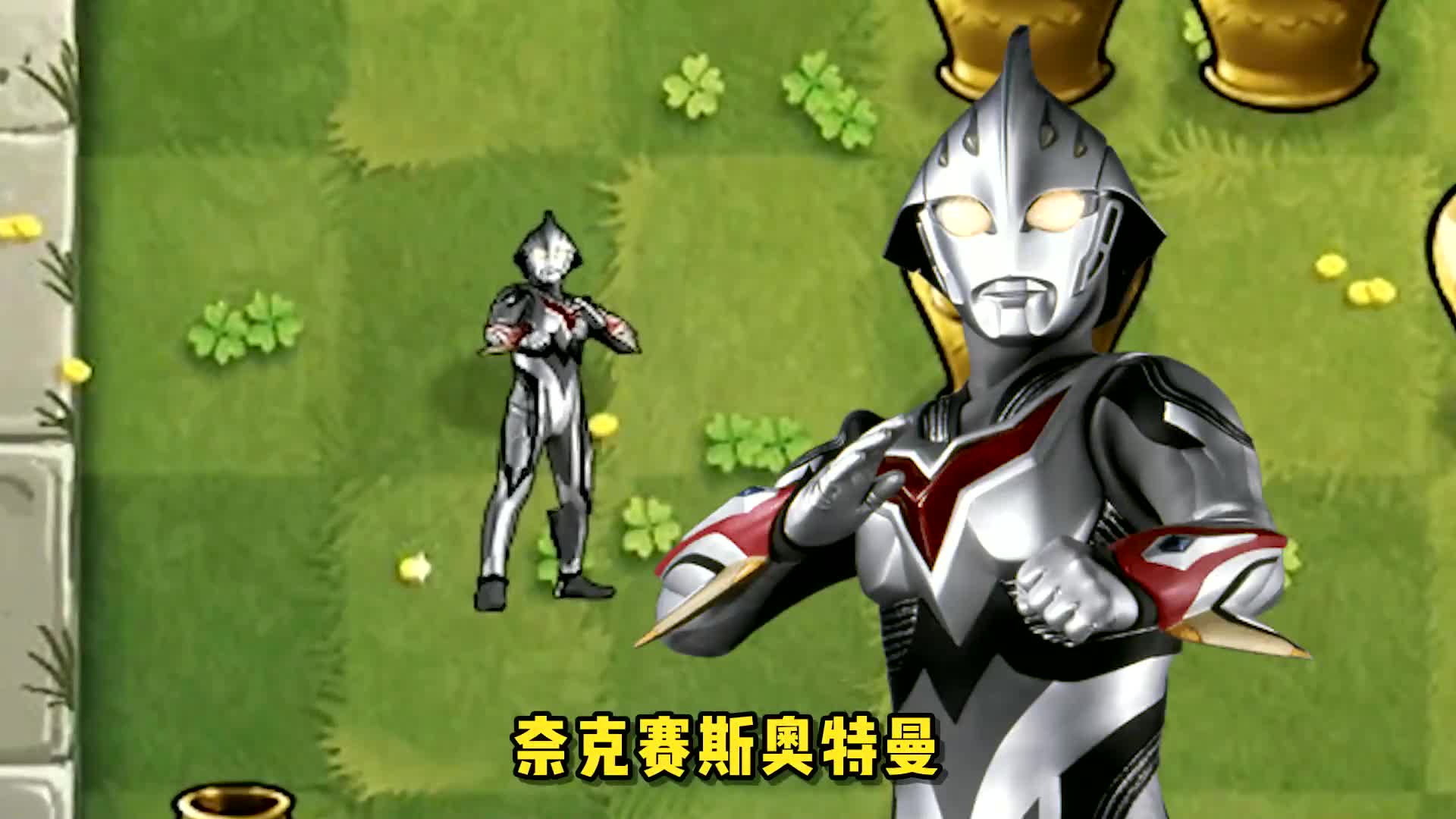 奥特曼诺亚之神_诺亚·奥特曼_奥特曼诺亚奥特曼