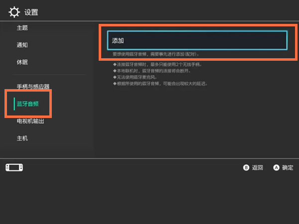 查找手机游戏中心官网麻将_switch游戏查找手机_查找手机游戏存档