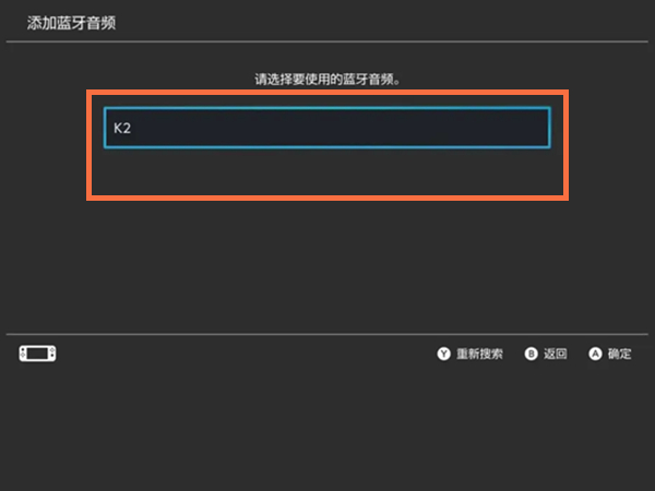 switch游戏查找手机_查找手机游戏存档_查找手机游戏中心官网麻将