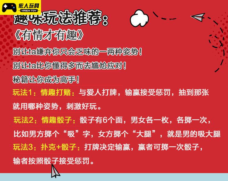 成人污的手机游戏-脸红心跳的手机游戏：刺激背后的隐藏危害