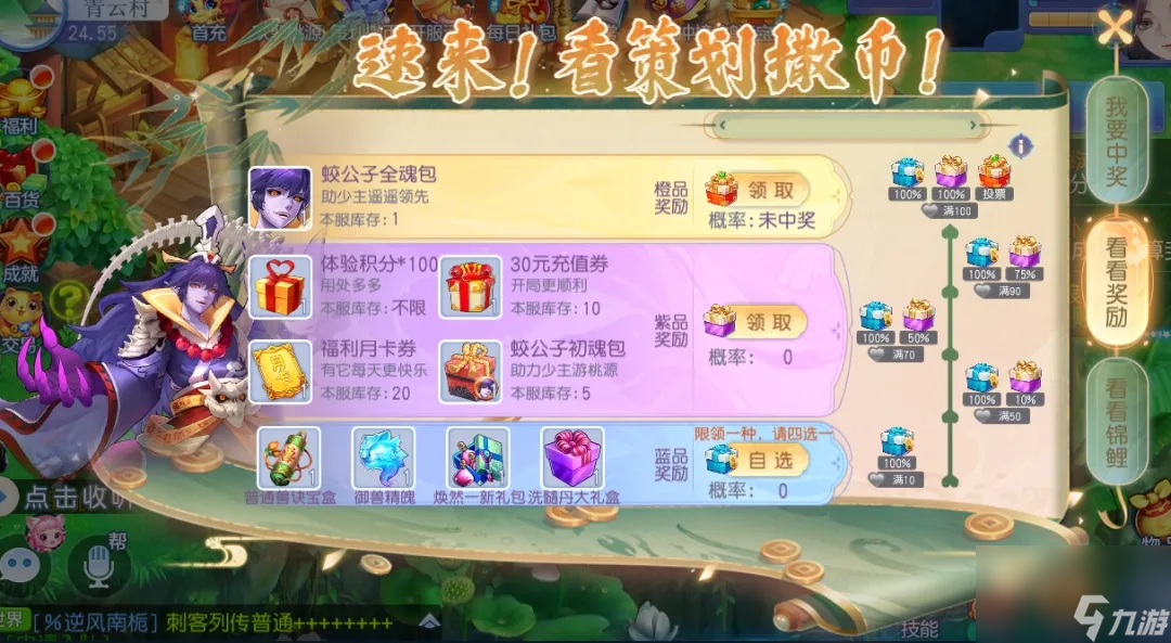 初中生沉迷游戏怎么办_初中生沉迷手机游戏如何管_初中生沉迷于手机游戏怎么办