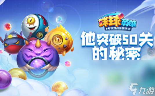 排行手机盖楼游戏叫什么_盖楼游戏手机排行_手机游戏盖大楼